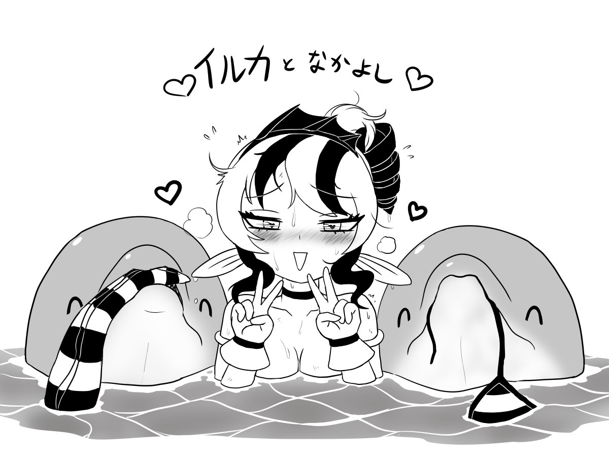 アダンソス tweet media