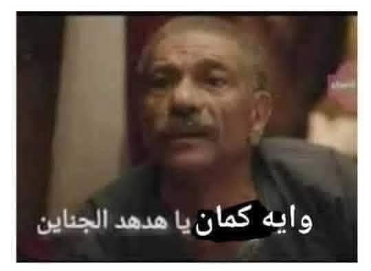 روح الله في جسدي.(خالد) tweet media