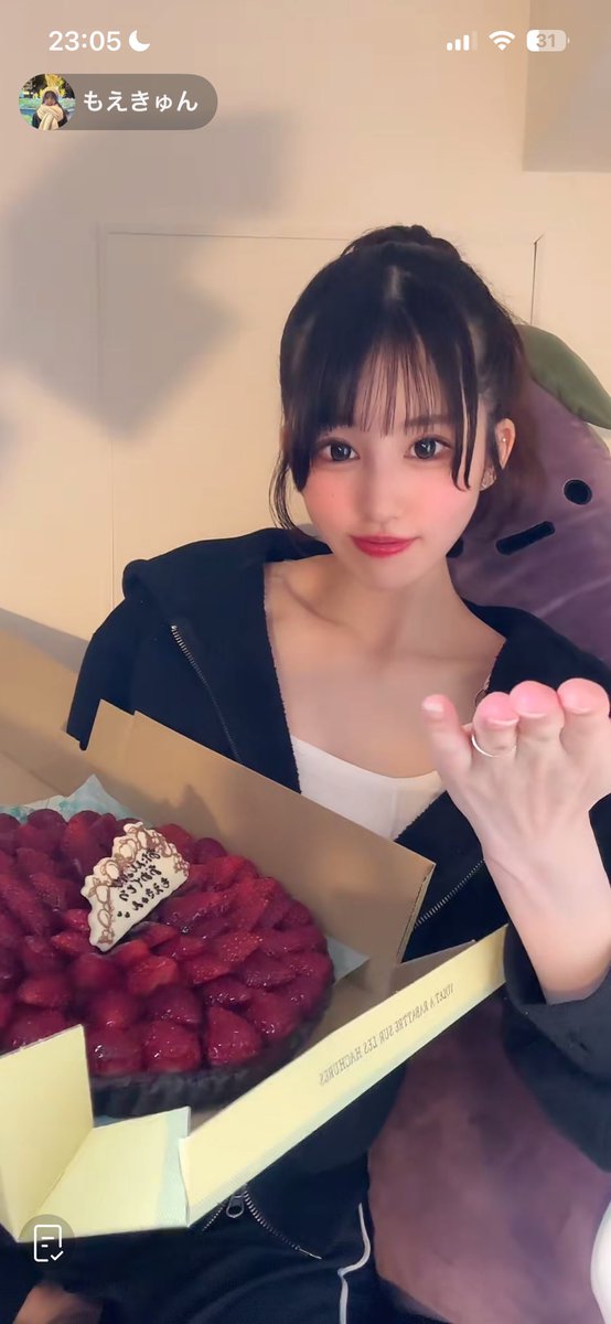 juri010418's tweet photo. 2026.4.12MyDresscode
❤️桜瀬もえ生誕祭❤️
サイン入りパジャマ当てれたの嬉しすぎた
今年もお祝いできて良かった❤️ https://t.co/XQccYMrrkw