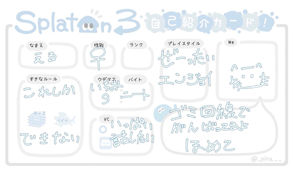 えるちゃん tweet media
