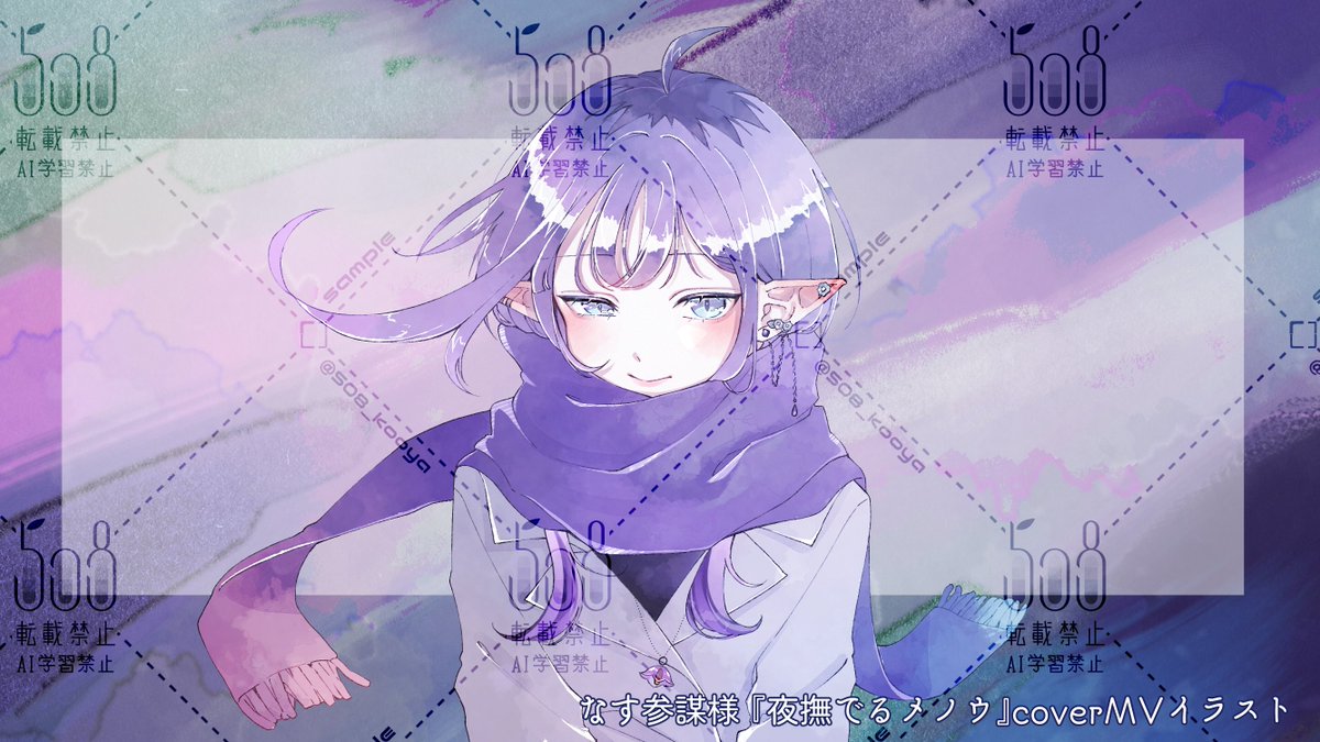 508｜Illustrator tweet media