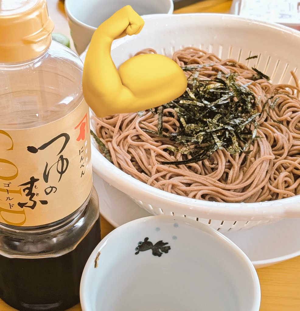 奈緒【🍀幸式🍀】 tweet media