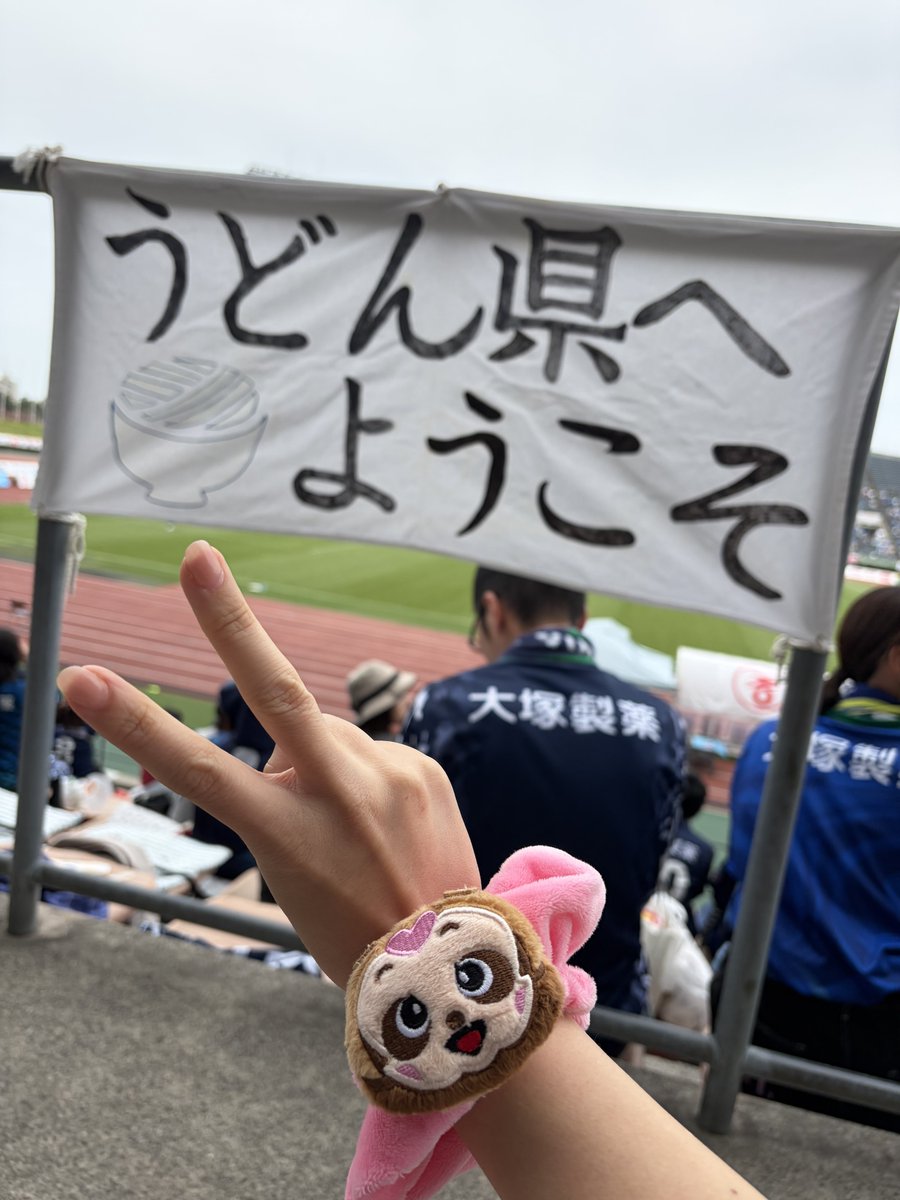 野口七海(四国放送アナウンサー) tweet media