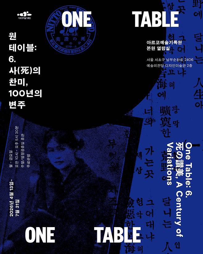 도 tweet media