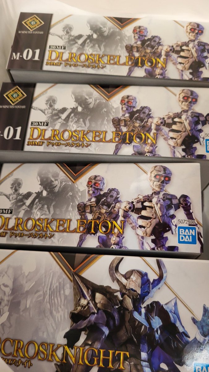 💀私のアンデッド軍団💀

#30MF