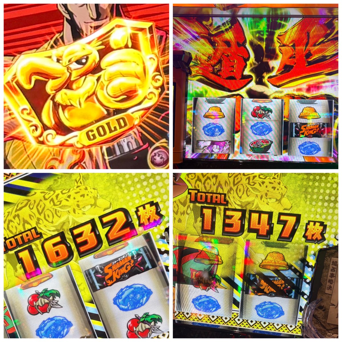 ほわちょ tweet media