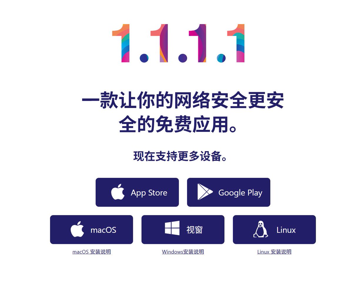 鸟哥 | 蓝鸟会🕊️ tweet media