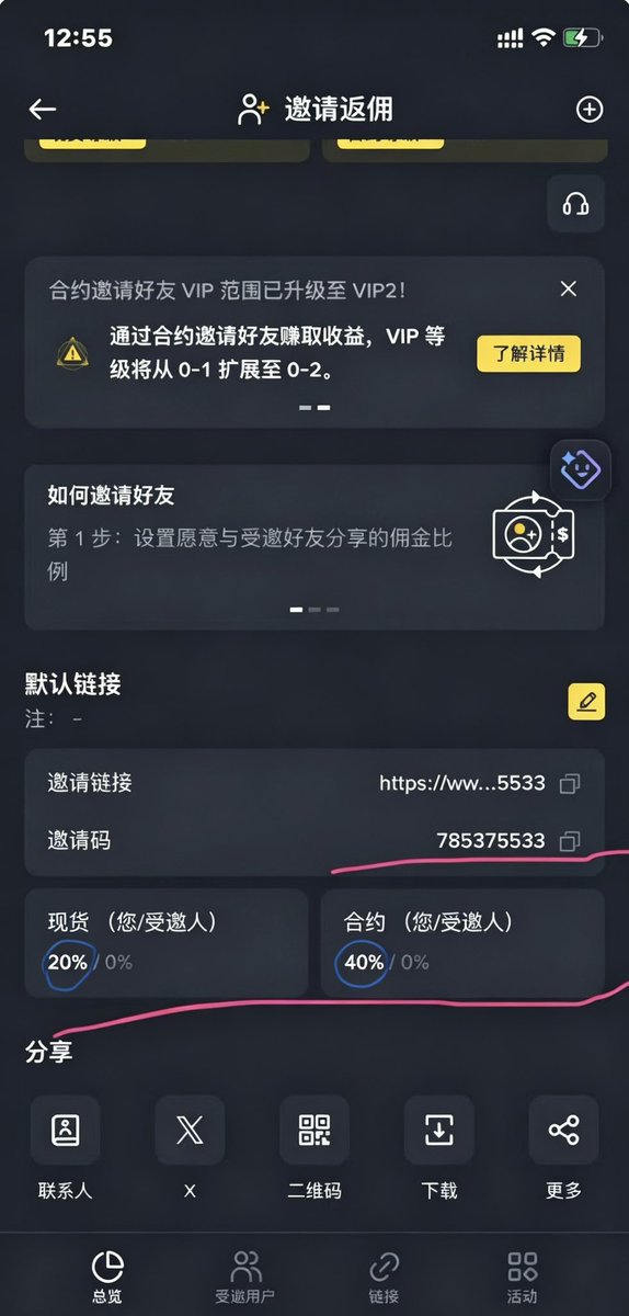 哆啦美梦 tweet media