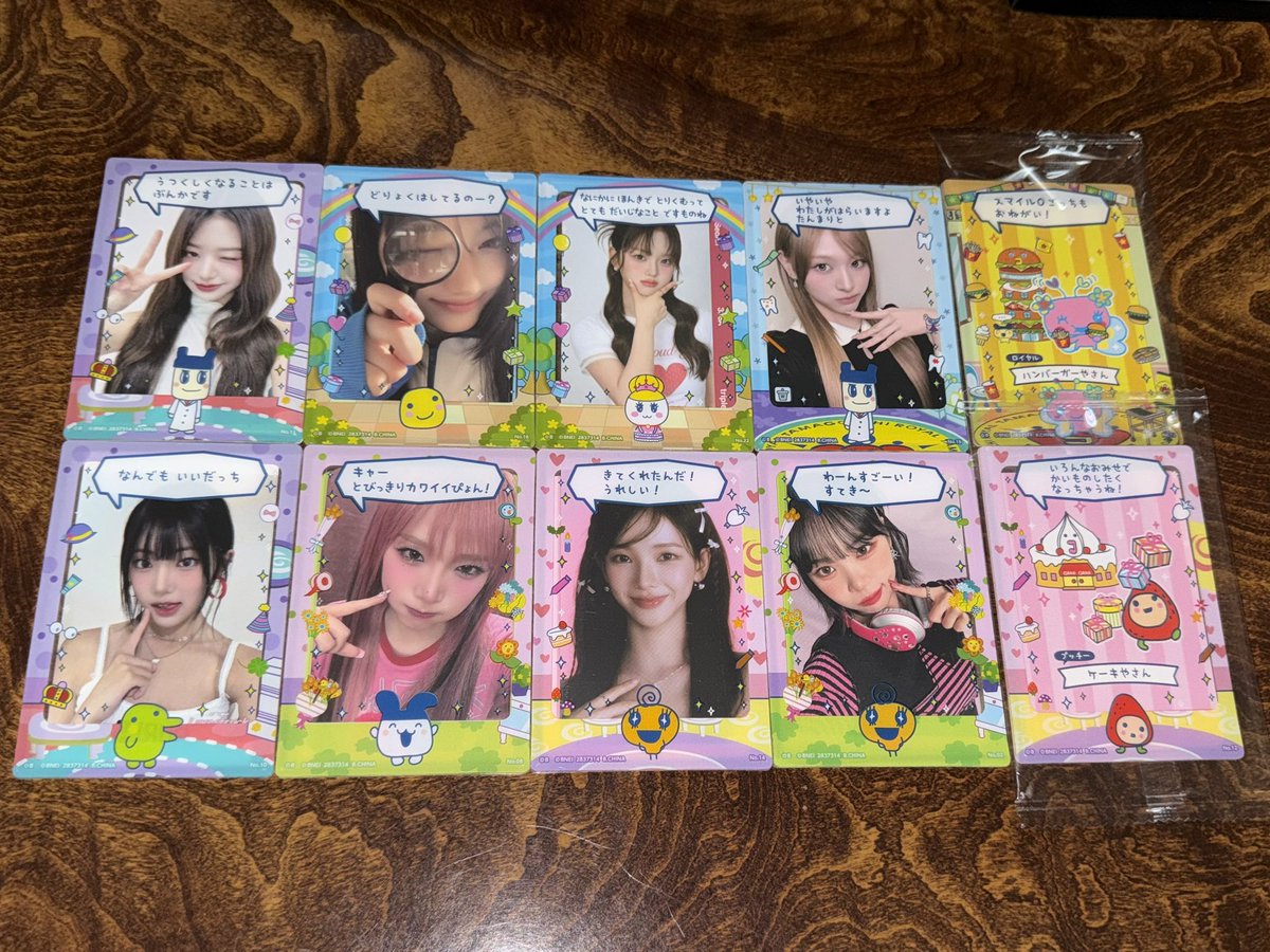 すさのお tweet media