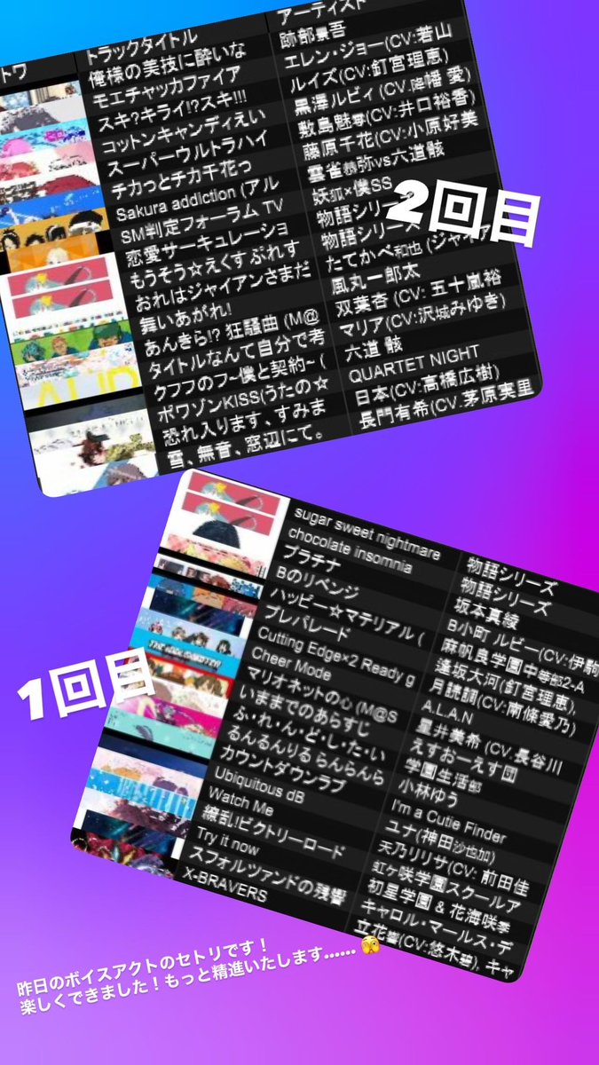 源五郎@5/15ﾆｺﾆｺﾅｲﾄ tweet media