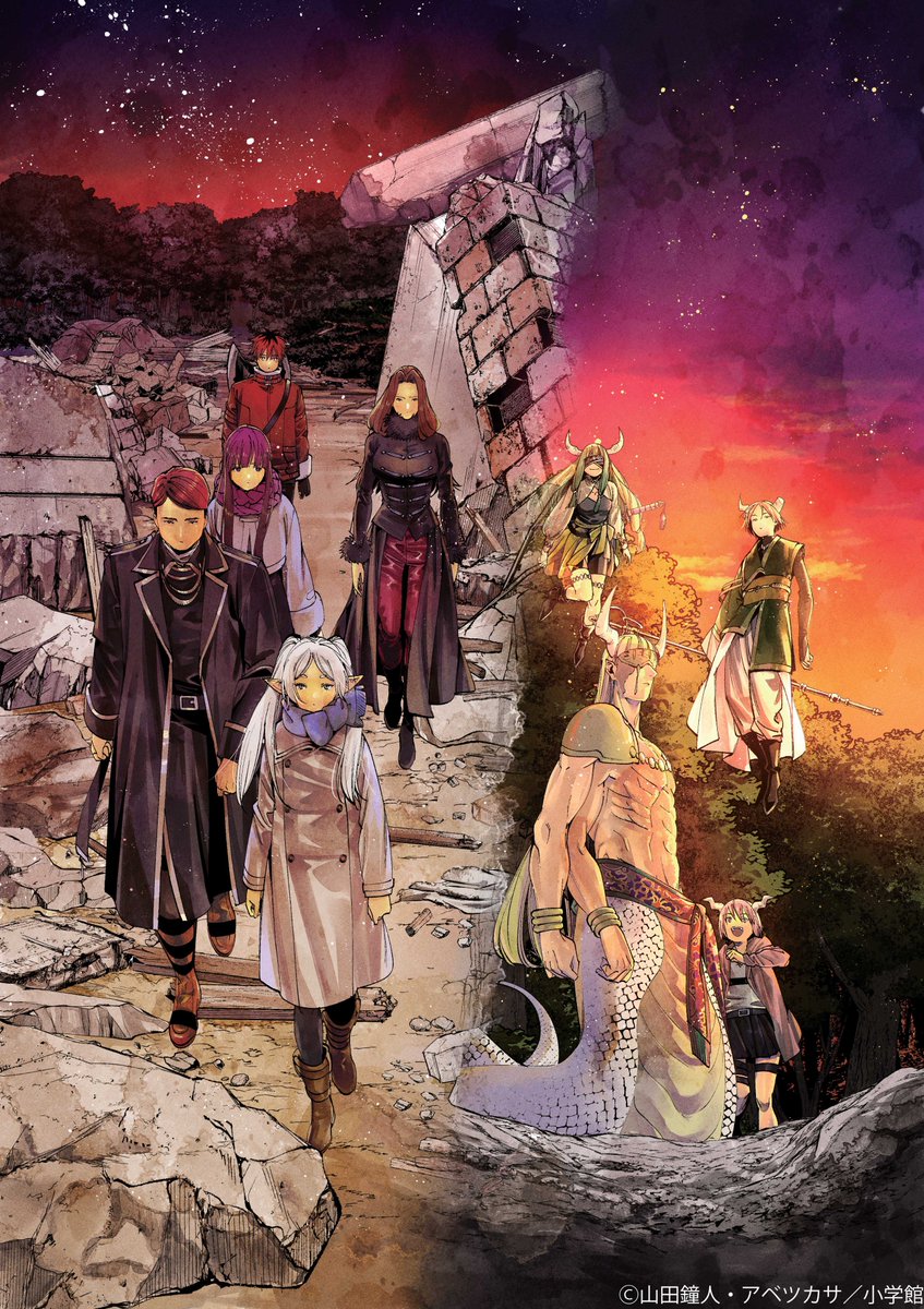 『葬送のフリーレン』公式 tweet media