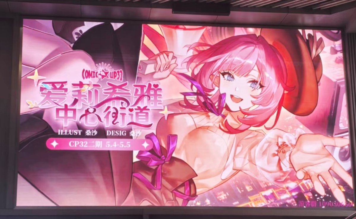 ちび🐦️ Chibipiyo tweet media