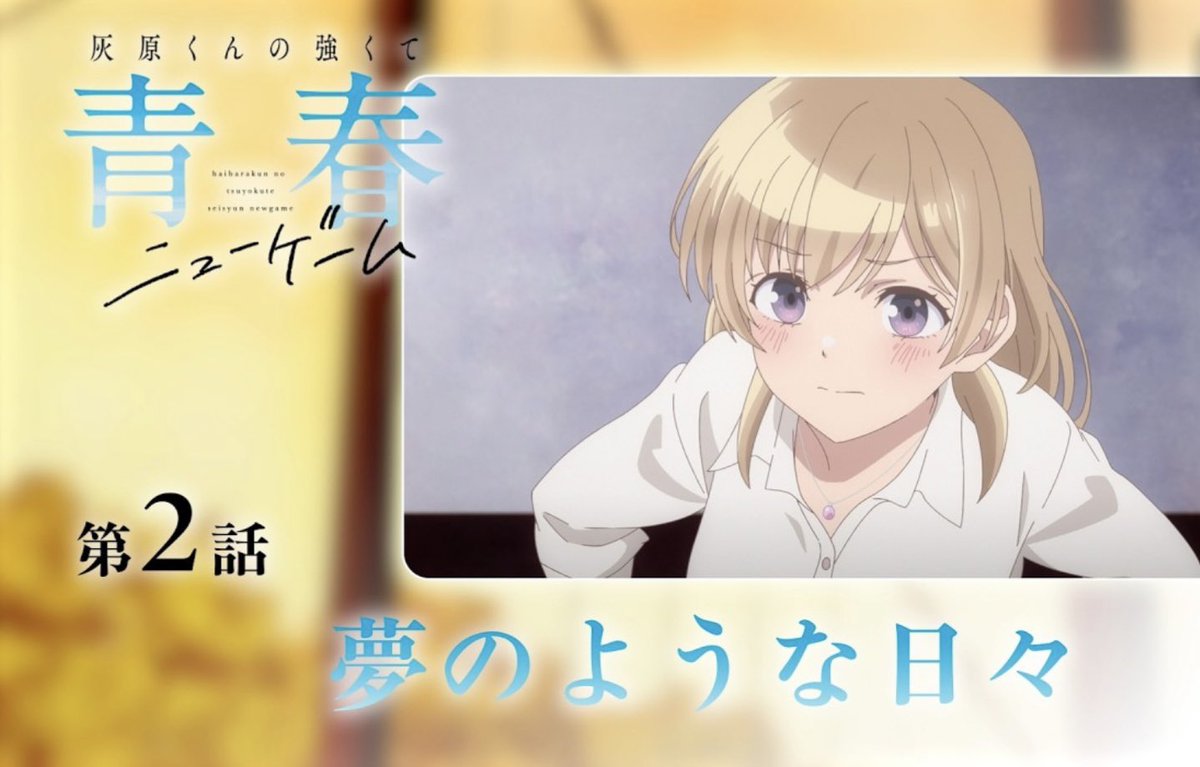 ネットの反応画像