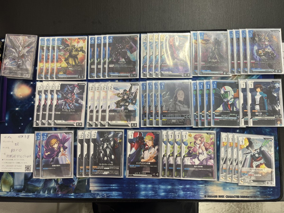 さきょう@ワンピースカード tweet media