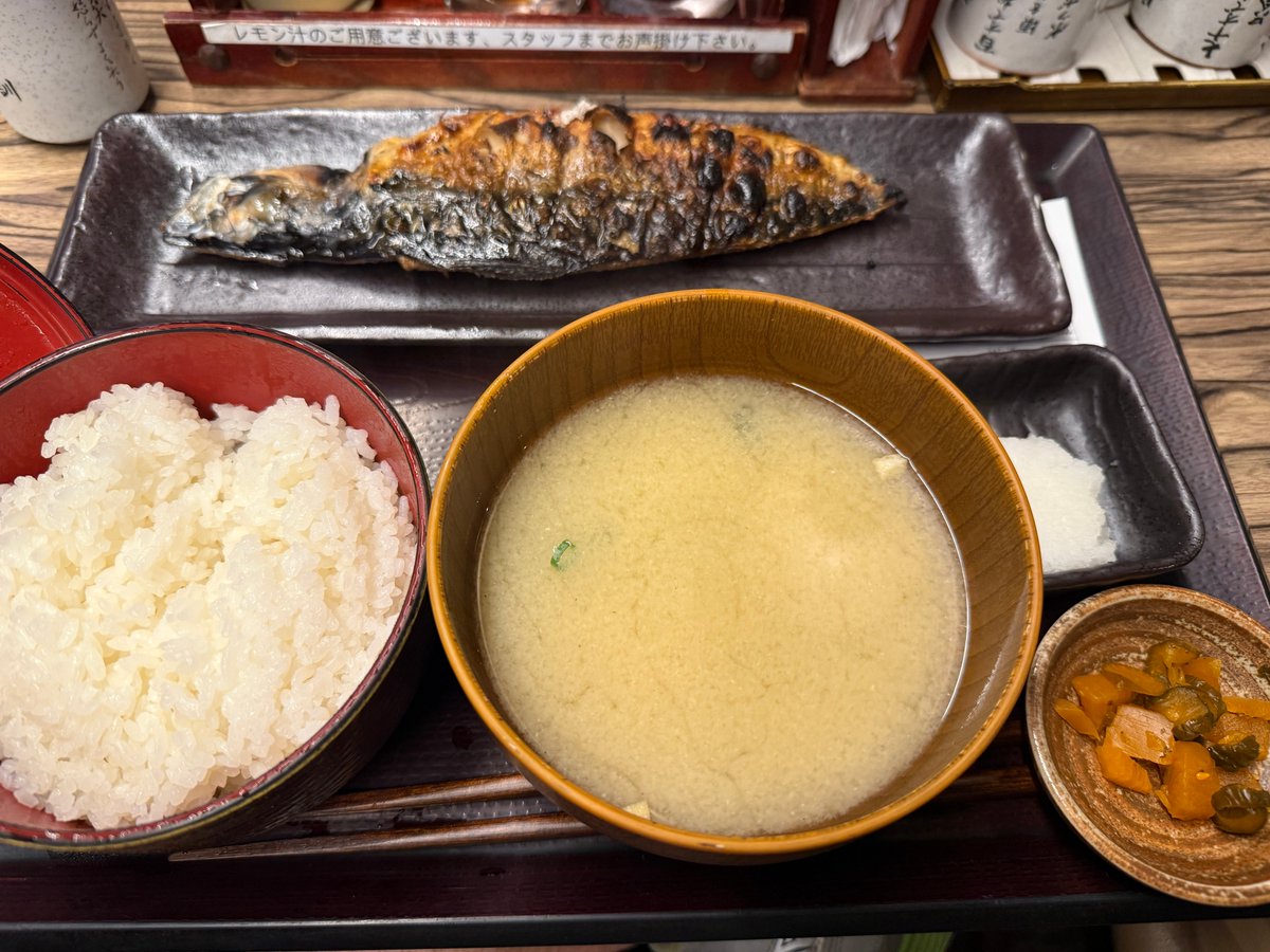 すずき/Suzuki tweet media