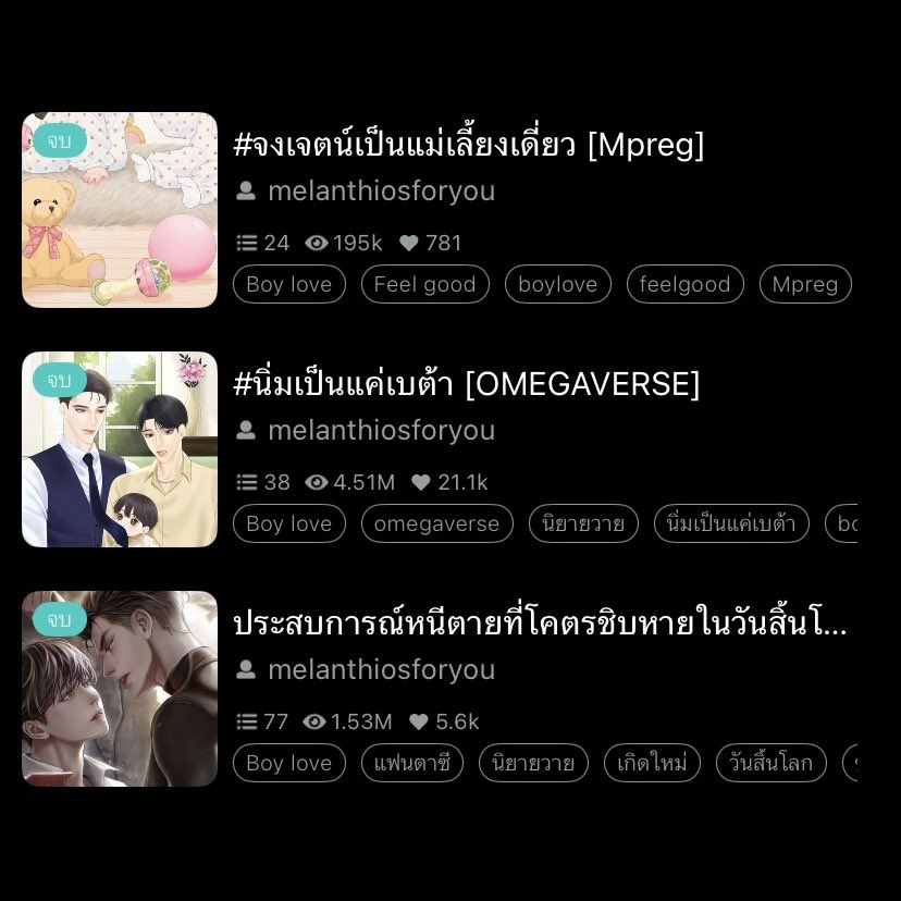 𝙢𝙚𝙡𝙖𝙣𝙩𝙝𝙞𝙤𝙨 tweet media