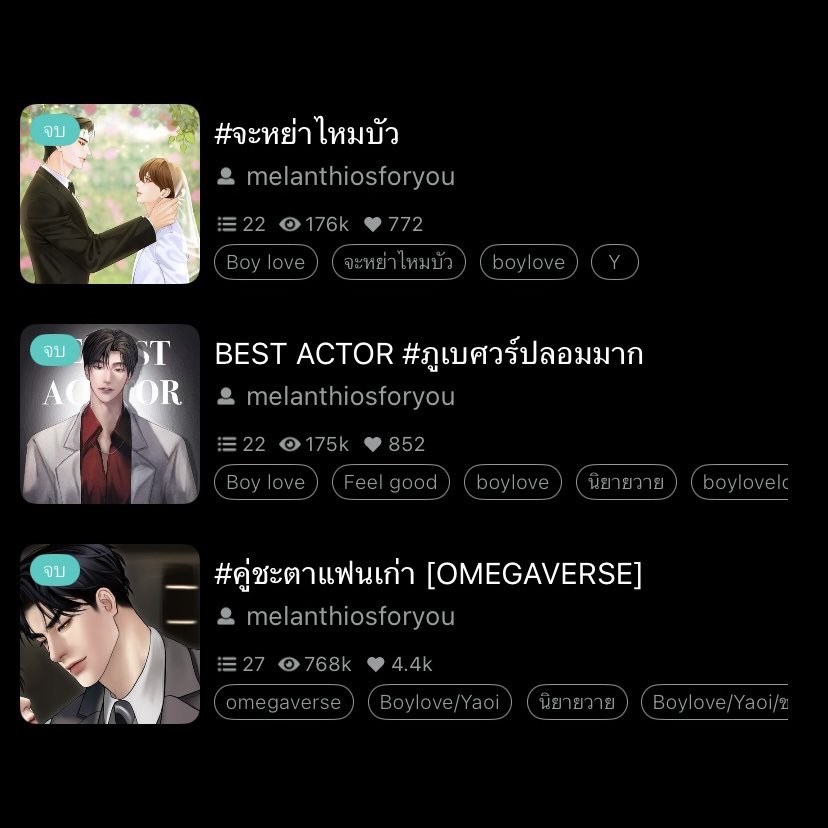 𝙢𝙚𝙡𝙖𝙣𝙩𝙝𝙞𝙤𝙨 tweet media