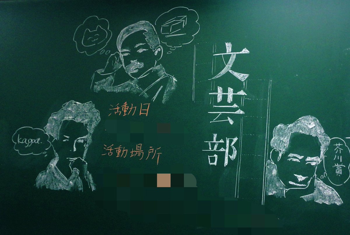 深緋蕗 tweet media