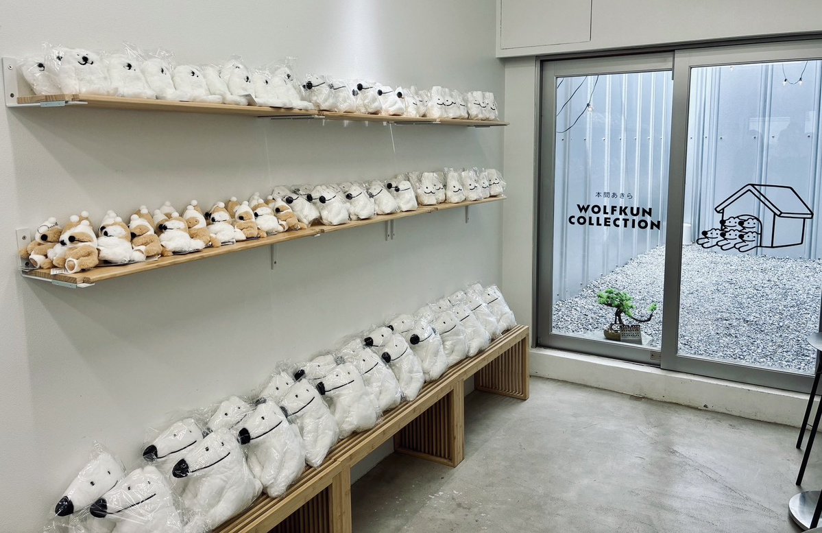 ウルフくんデザフェスB-295~298 tweet media