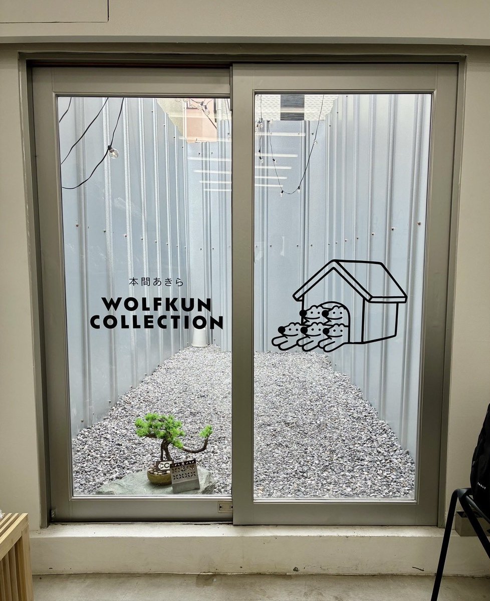 ウルフくんデザフェスB-295~298 tweet media