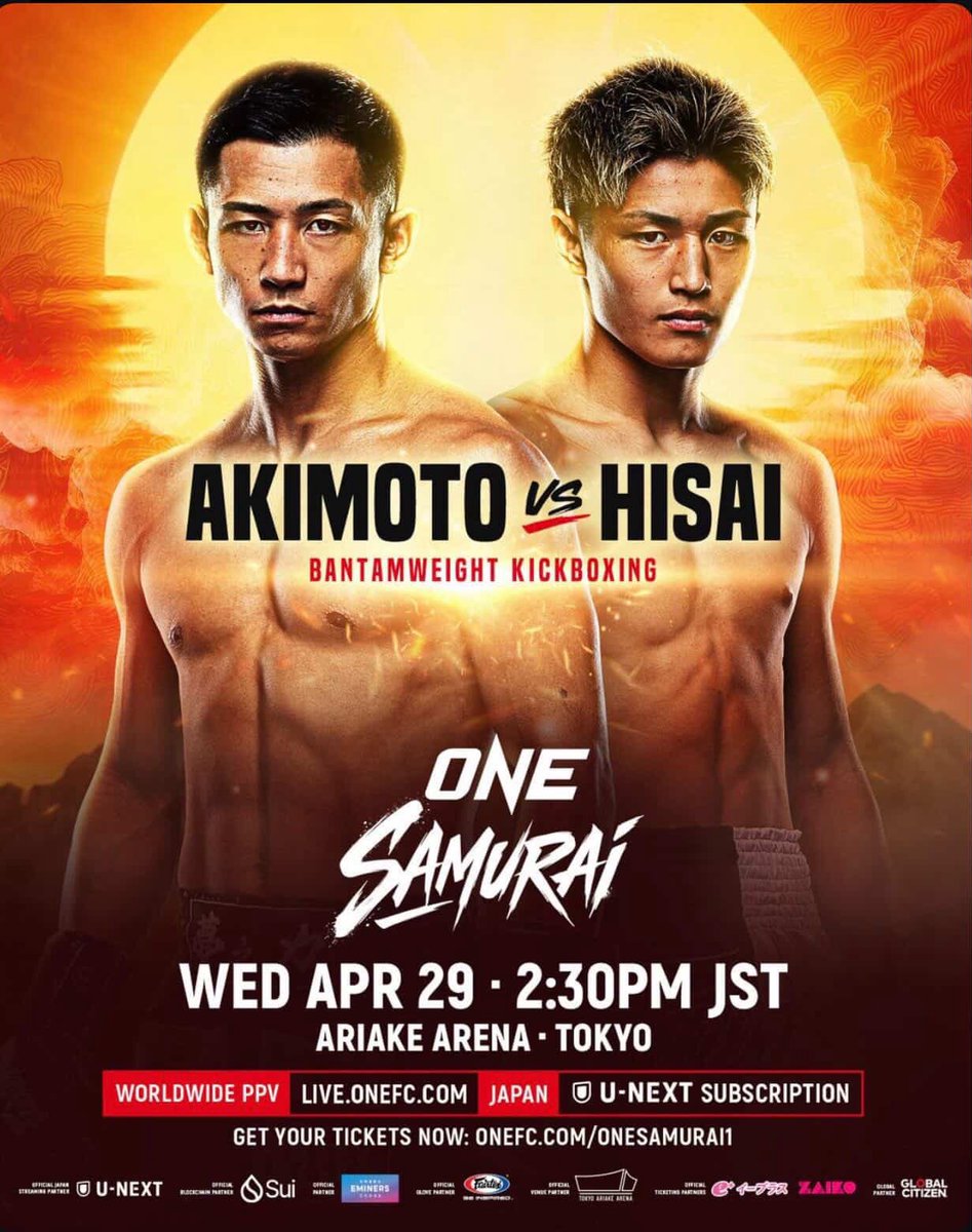 久井大夢 tweet media