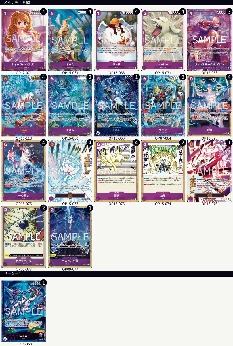 田中 彪 tweet media