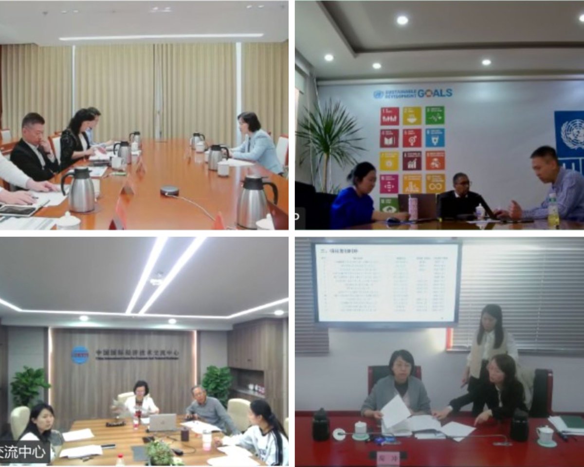 UNDP China tweet media