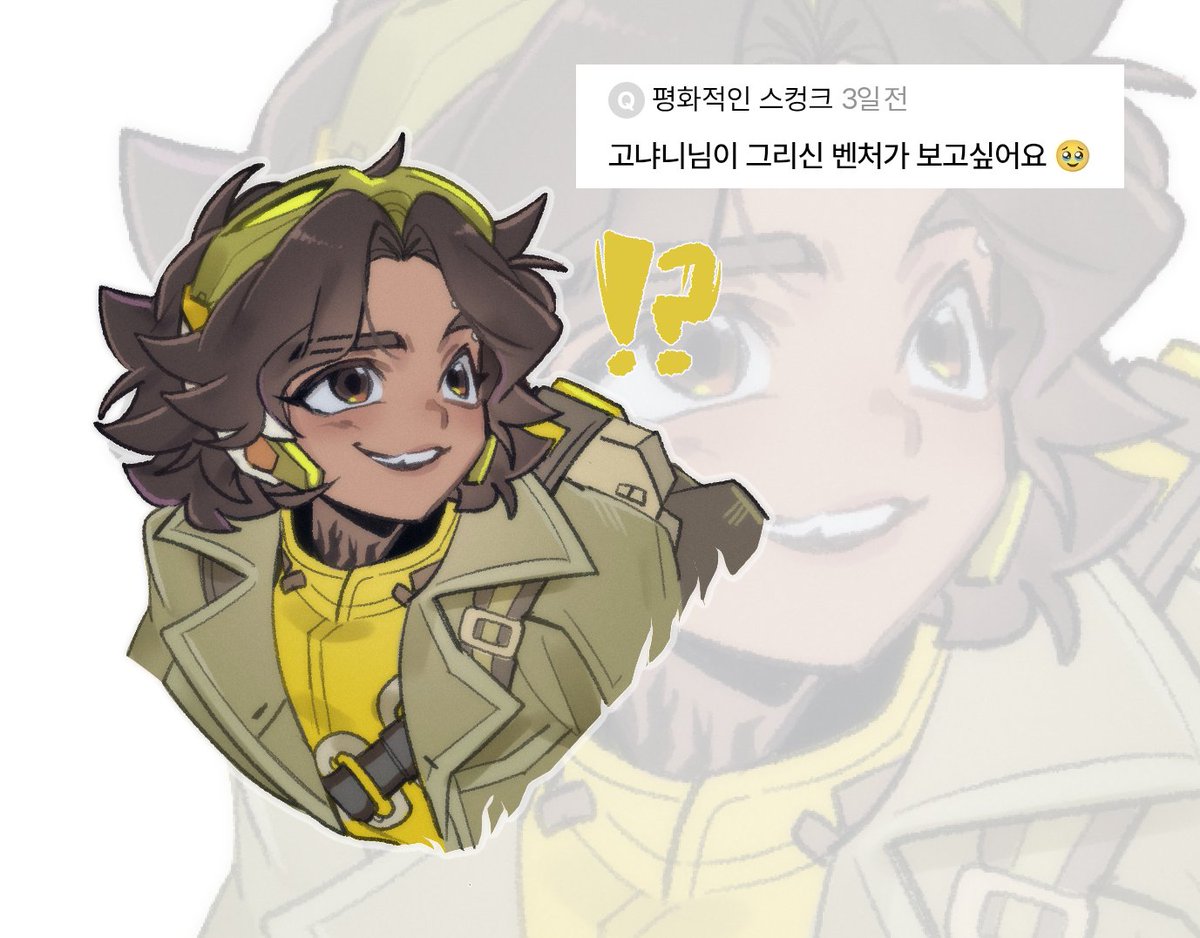 고냐니 tweet media