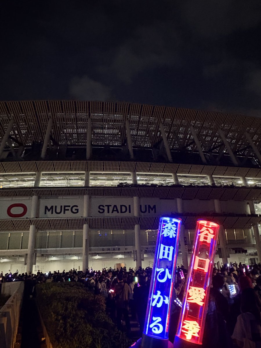 Tachu_runten's tweet photo. 国立に満開の桜が咲いてました🌸
#櫻坂46
#Sakurazaka46
#櫻坂5thアニラ_国立競技場_DAY1
#櫻坂5thアニラ_国立競技場_DAY2 https://t.co/FT8AC62TKg