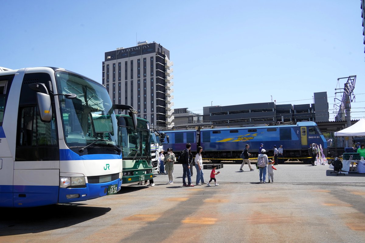 東鉄魅力発信局【公式】 tweet media