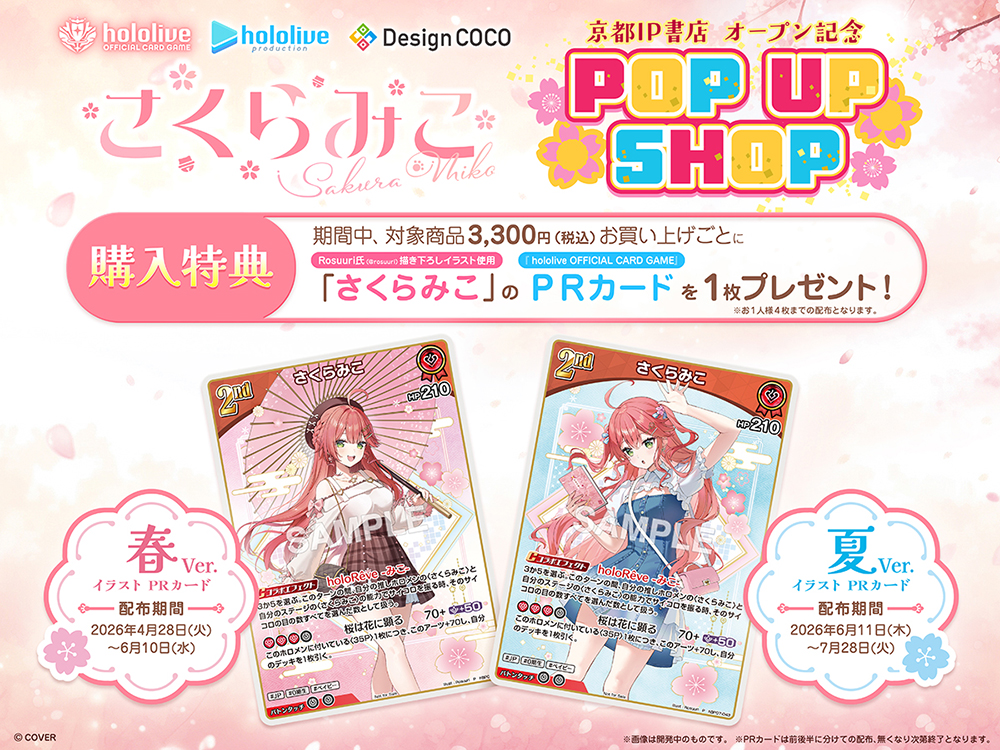 葛葉/くずっち/KuZ🍙 tweet media