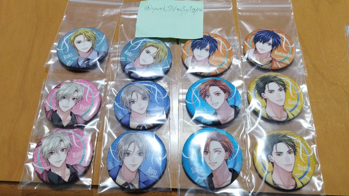 こうき tweet media