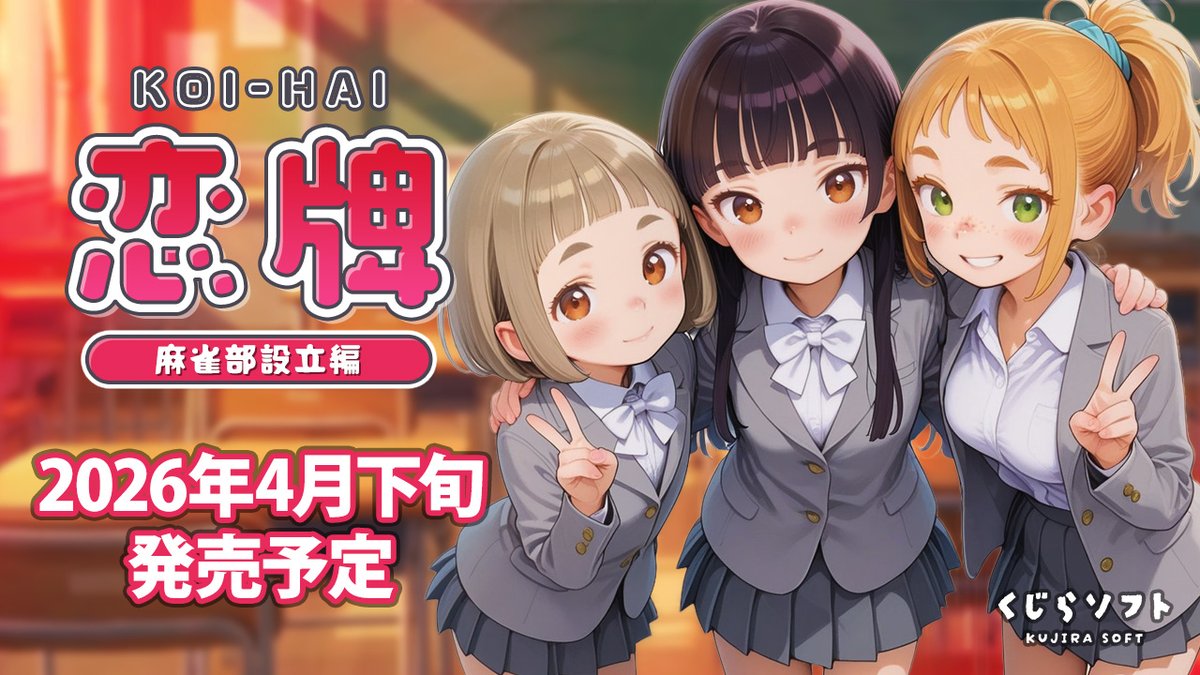 あまみぞれ AMAMIZORE（全年齢+雑談） tweet media