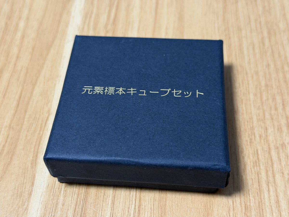 でんたん tweet media