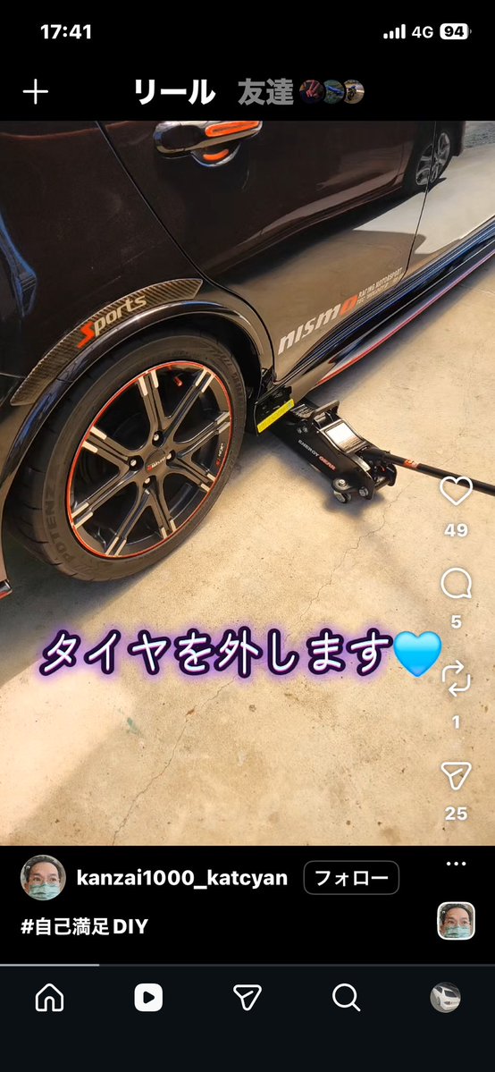 十六夜さん🍥 tweet media