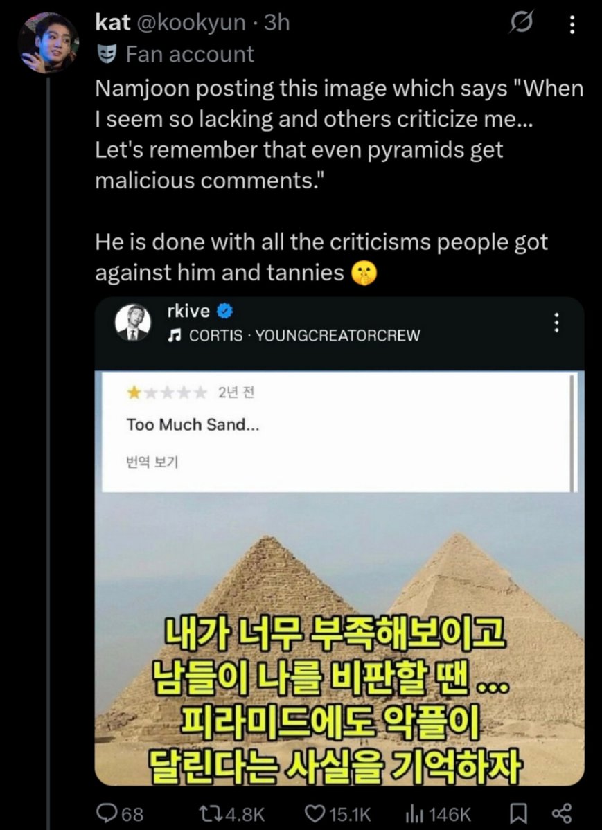 Bro can’t take even a tiny bit of criticism, but his fans start hate trains against k-pop idols for simply breathing 😭😭