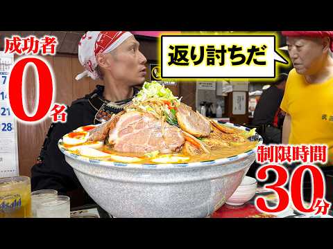 株式会社KNOCK【公式】 tweet media