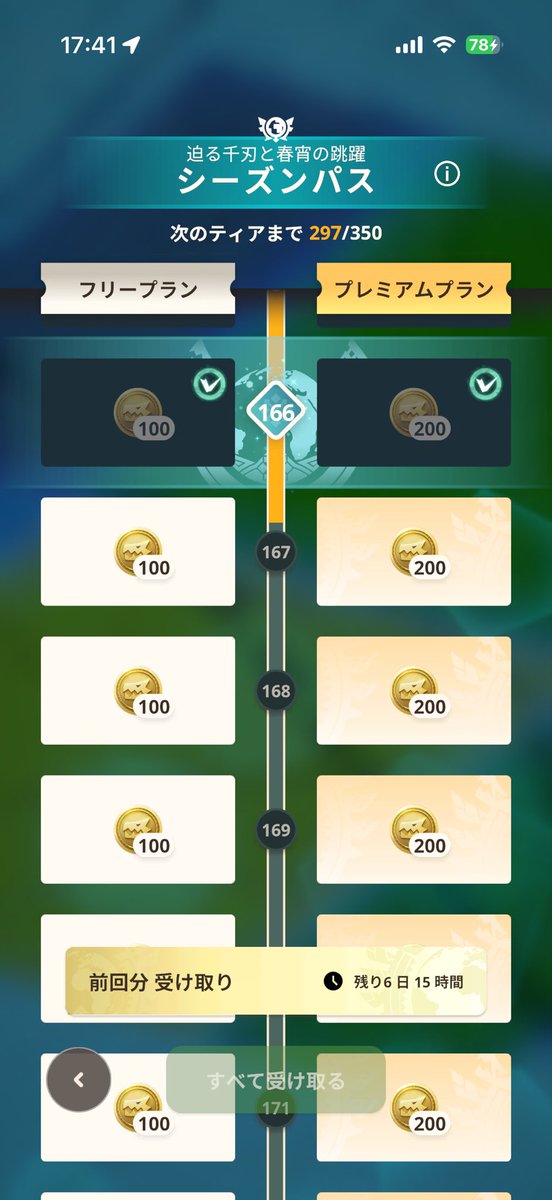 はむ@ソン🐷🐮 tweet media