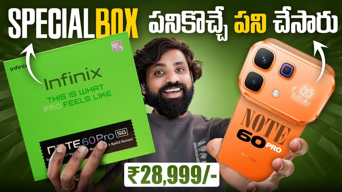 VaasuTechVlogs tweet media