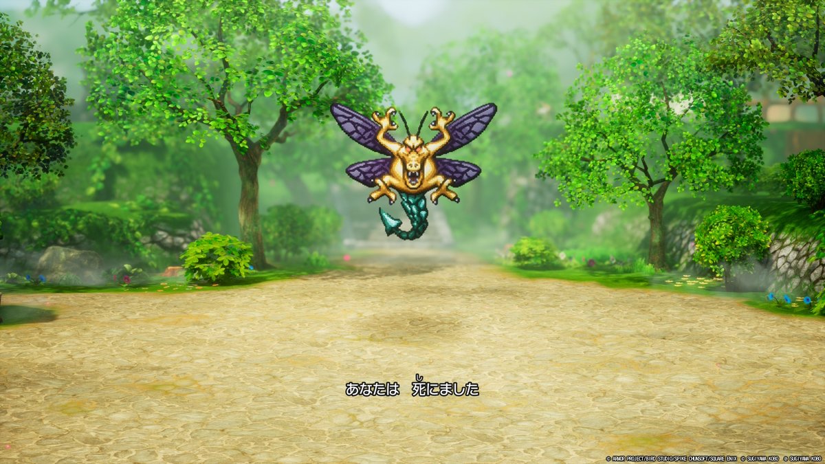 はりーねずみ@新作レトロゲーム作ってます tweet media