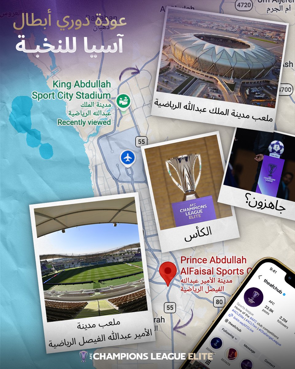 دوري أبطال آسيا tweet media