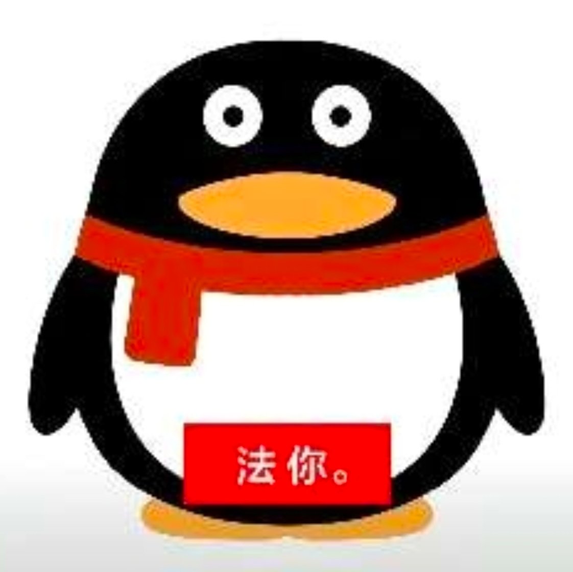双皮奶好好吃 tweet media
