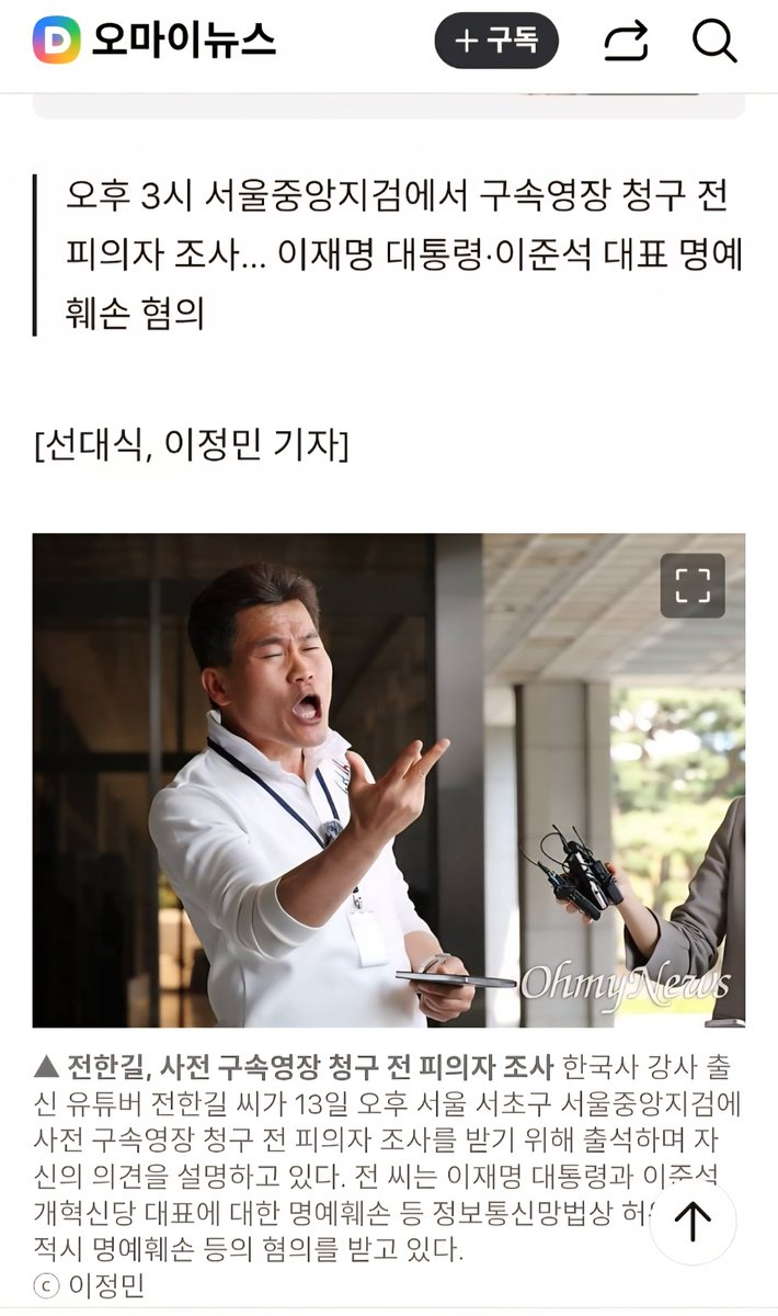 Edward Tark tweet media