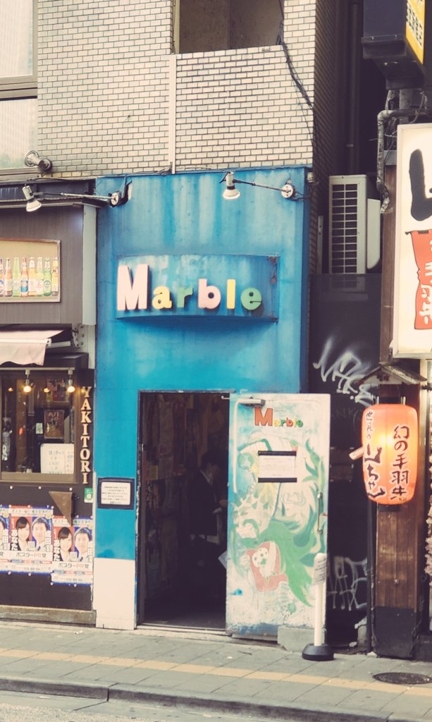 アフロ藤村 tweet media