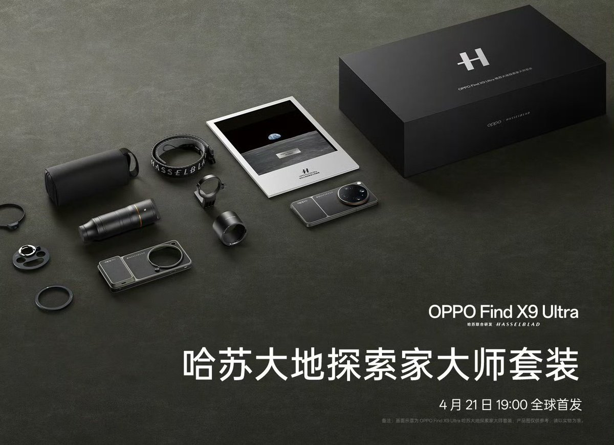 smasithick's tweet image. OPPO Find X9 Ultra vs vivo X300 Ultra - Photography Kit 🔥

Which one is your pick?
