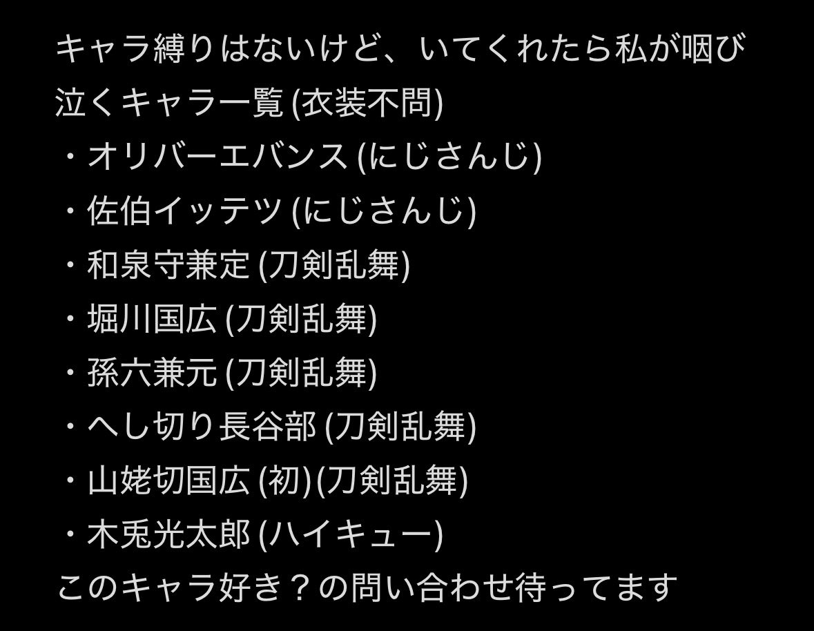 しぉん tweet media