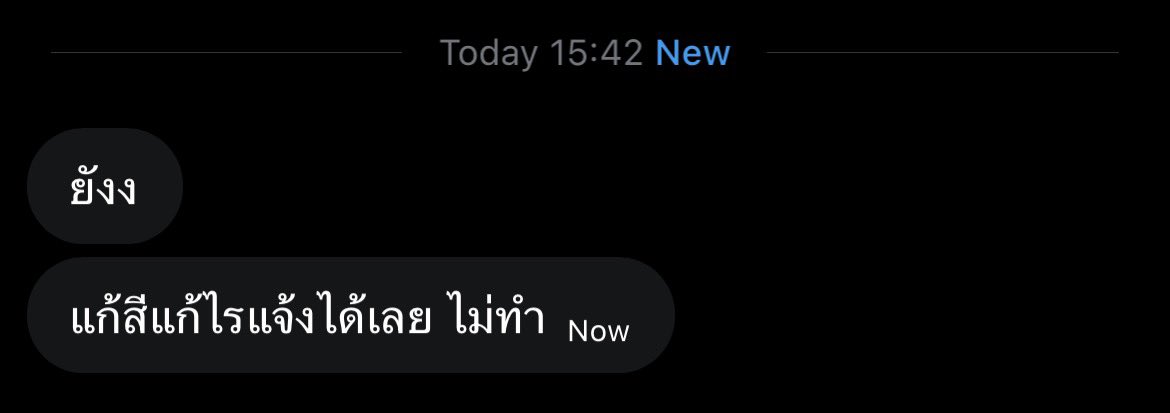dennis tweet media