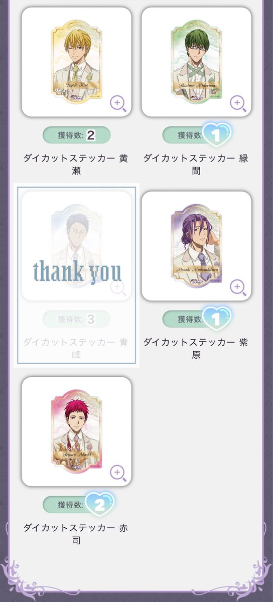 ふじやま tweet media