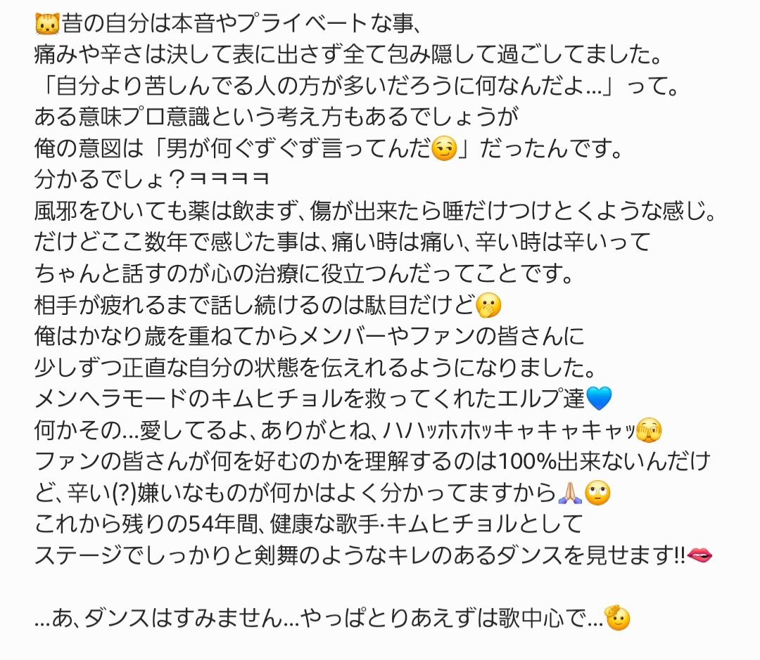 とり🐤🪽 tweet media