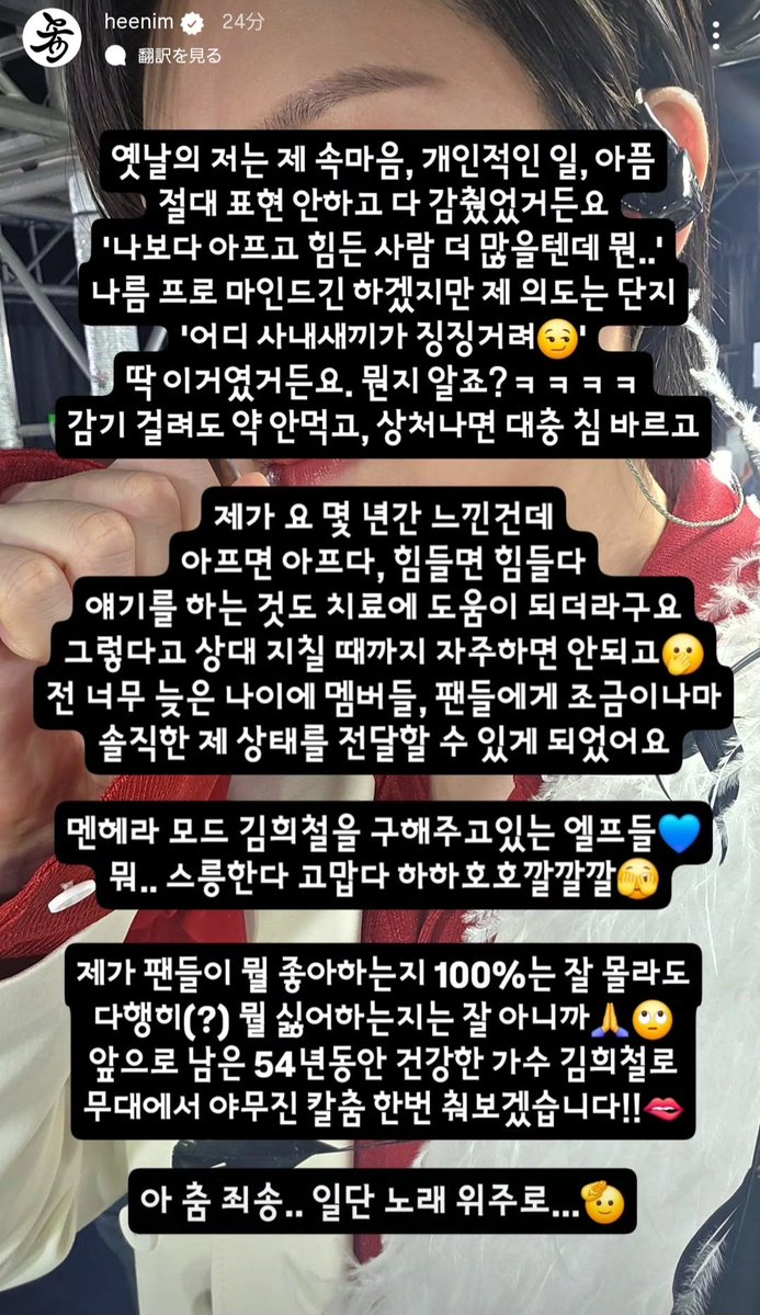 とり🐤🪽 tweet media